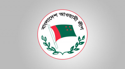 1728327586.awami league