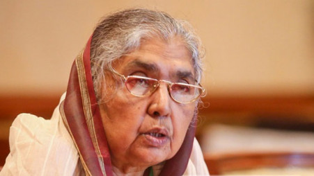 matia chowdhury1
