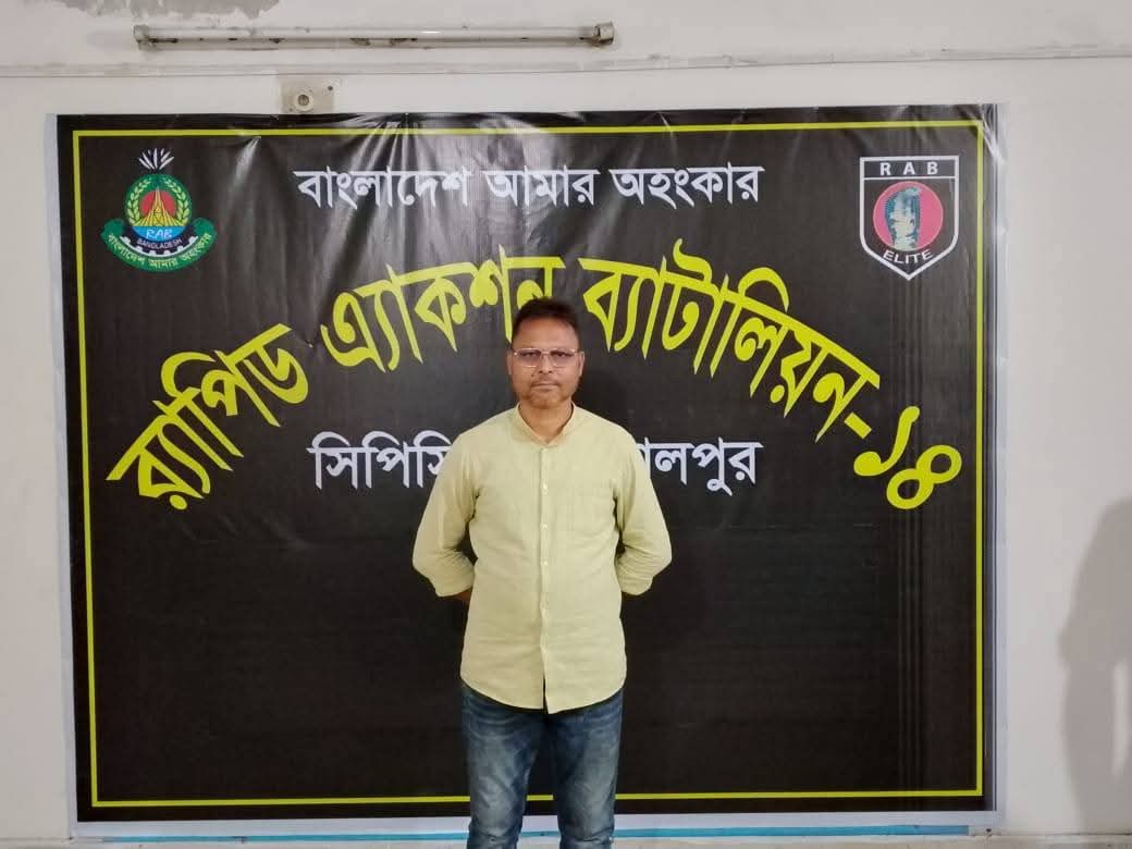 FB IMG 1747120225030