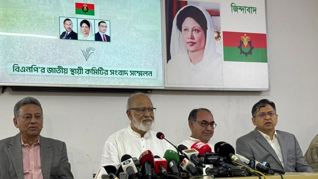 bnp 20250527163438